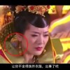 澳门彩库网014950con