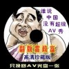 118图库开奖结果奖118彩图118